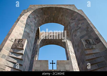 Monumental gate of the Ethchmiadzin Cathedral in Armenia Stock Photo