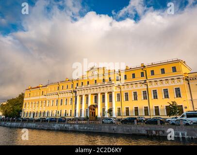 Moika Palace or Yusupov Palace historic building, Moyka River Embankment, St Petersburg, Russia Stock Photo