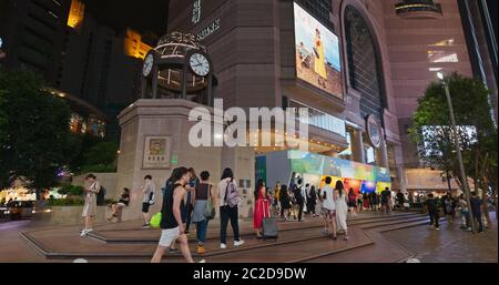 Causeway Bay, Hong Kong 16 July 2019: Hong Kong street at night Stock Photo