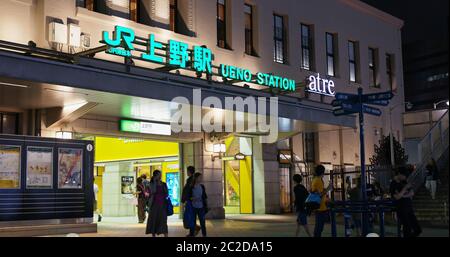 Tokyo, Japan, 24 June 2019: Ueno station in Tokyo city Stock Photo