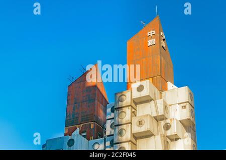 Nagakin Tower Building, Tokyo, Japan Stock Photo