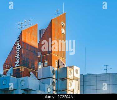 Nagakin Tower Building, Tokyo, Japan Stock Photo