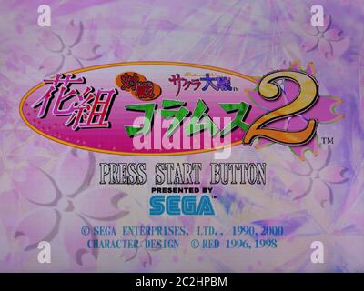 Sakura Taisen - Hanagumi Taisen Columns - Sega Saturn Videogame ...