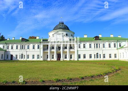 Kachanivka Palace with great architectural ensemble in bright day. Great architectural building Stock Photo