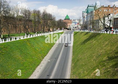 RUSSIA, NIZHNY NOVGOROD - MAY 01, 2014: In the photograph of the old part of the city is visible wall and tower of Nizhny Novgor Stock Photo