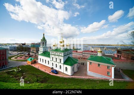 Church Of Nativity Of John Baptist. Russia, Nizhny Novgorod Stock Photo