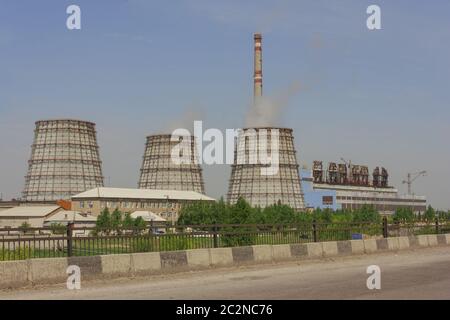 CHP Industrial landscape. View of the power station smoke comes from pipes Stock Photo
