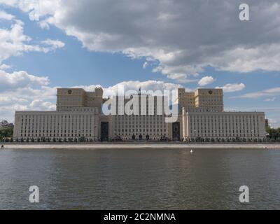 Moscow Main building of the Ministry of Defense of the Russian Federation Stock Photo