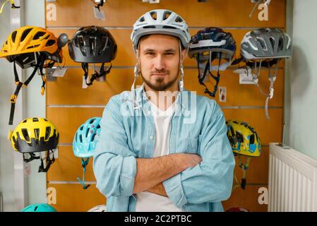 bike helmet shop near me