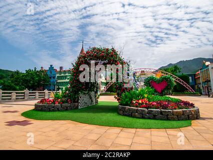 Entrance to Seoul Land in Gwacheon, South Korea. Stock Photo