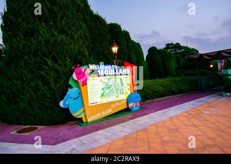 Entrance to Seoul Land in Gwacheon, South Korea. Stock Photo