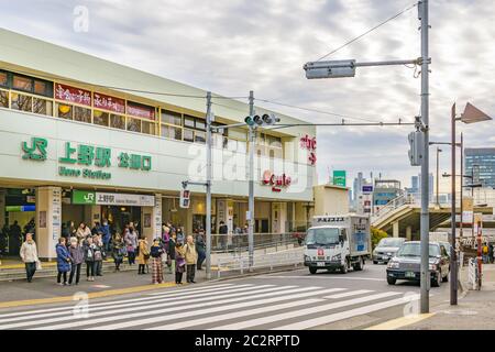 Ueno Metro Train Station, Tokyo, Japan Stock Photo