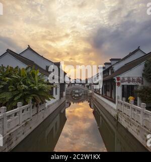 Jiangsu wuzhong district suzhou Lu town straight Stock Photo