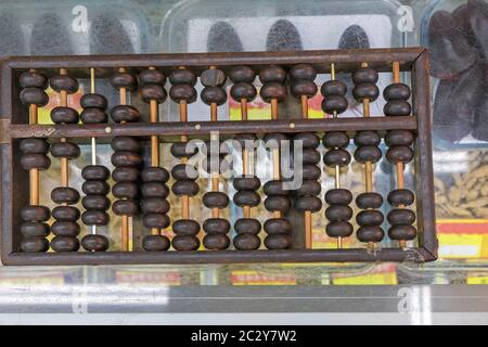 Traditional Chinese Wooden Mechanical Calculator Abacus Stock Photo