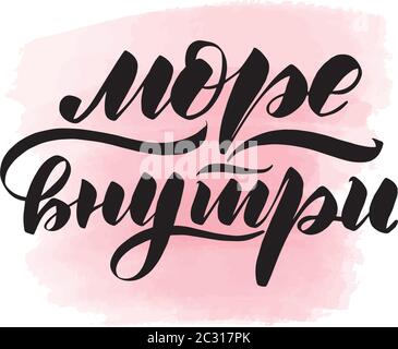 1905bl Stock Vector