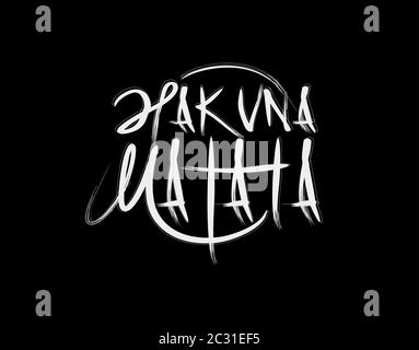 Hakuna Matata(There are no worries) lettering text on black background in vector illustration Stock Vector