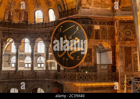 Istanbul, Turkey, March 21 2019: Interior of the Hagia Sophia, Ayasofya. It is former Greek Orthodox Christian patriarchal cathe Stock Photo