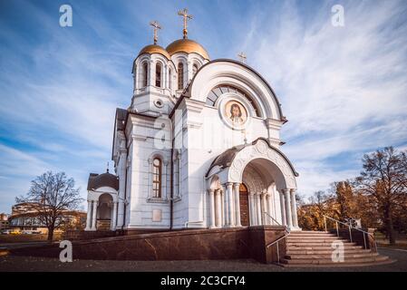 Church of the Holy great Martyr George the victorious in Samara. Landscape sky architecture Stock Photo