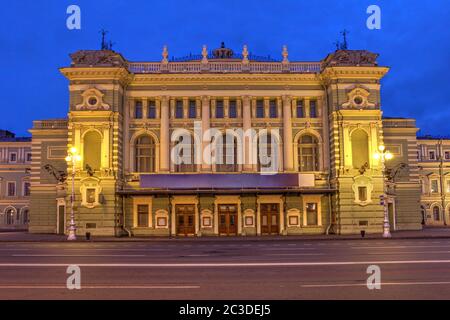 Mariinsky Theatre and Opera House in Saint Petersburg, Russia during the twilight of the June's white nights. Stock Photo