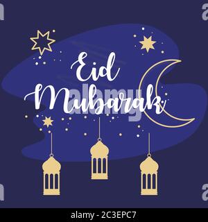 Eid Mubarak poster, banner, wish, greeting illustration vector Stock Vector