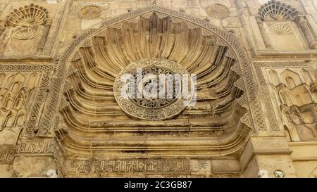 the facade of the al-aqmar mosque in cairo Stock Photo