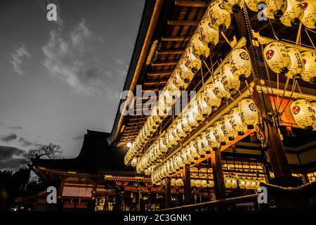 Kyoto Yasaka Shrine Stock Photo