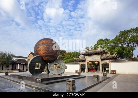 Jiangsu wuzhong district suzhou Lu town straight Stock Photo