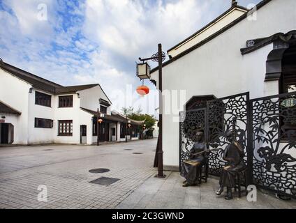 Jiangsu wuzhong district suzhou Lu town straight Stock Photo