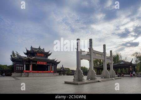 Jiangsu wuzhong district suzhou Lu town straight Stock Photo