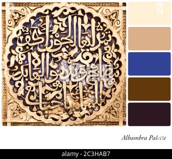 An expample of the intricate wall carvings or the Nasrid Palace, Alhambra, in a colour palette with complimentary colour swatches. Stock Photo