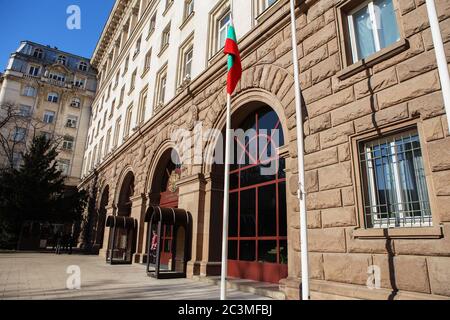 SOFIA, BULGARIA - April 03, 2018: Presidential Palace. Sofia is the capital and largest city of Bulgaria. Change of guards at the office of Bulgaria's Stock Photo