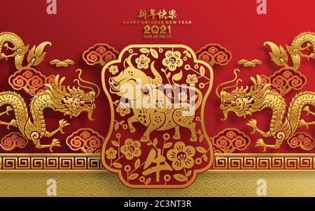 Chinese new year 2021 year of the ox , red paper cut ox character,flower and asian elements with craft style on background.(Chinese translation : Happ Stock Vector