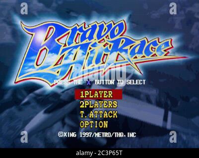 Brave Air Race - Sony Playstation 1 PS1 PSX - Editorial use only Stock ...
