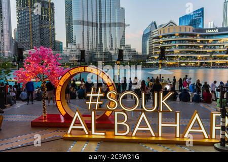 Dubai, United Arab Emirates, January 20th, 2020: Dubai Souk Al Bahar near Burj Khalifa tower Stock Photo