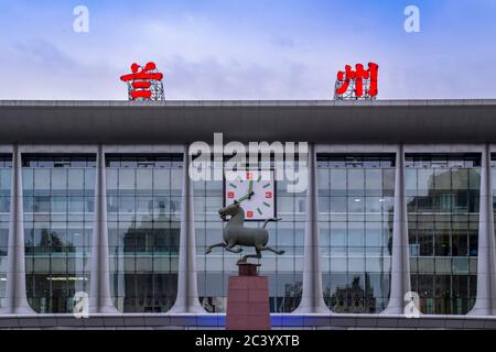 Lanzhou, China - June 10, 2020:Lanzhou Railway Station Building in Gansu Province Stock Photo