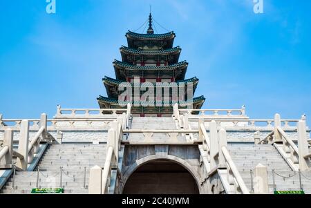 Close up view of National Folk Museum of Korea, a national museum of South Korea. It's location is within the grounds of Gyeongbokgung Palace Stock Photo