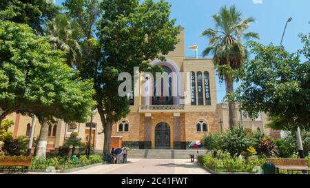 San Miguel de Piura, Piura / Peru - April 5 2019: View of the church of San Sebastian - Sanctuary of the Virgen del Perpetuo Socorro in the center of Stock Photo