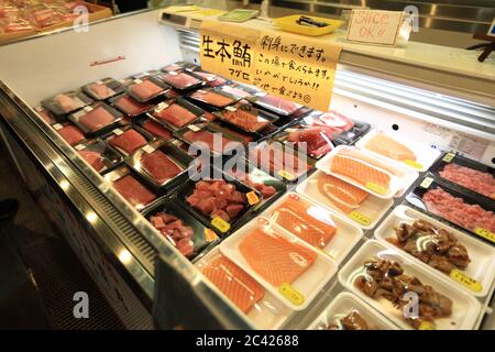 Tokyo, Japan - April 28, 2018: Stall in Tsukiji fish market. Stock Photo