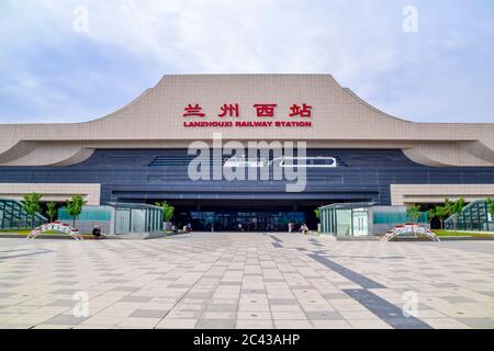 Lanzhou China  6 11 2020 Lanzhou West Railway Station Building Gansu