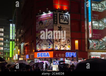 Tokyo / Japan - October 21, 2017: Neon lights of the Akihabara Electric Town (Akihabara Denki Gai), shopping district for video games, anime, manga an Stock Photo