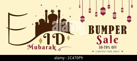 Eid mubarak bumper sale 30-70% off discount for limited time only. banner, illustration vector for business and marketing purpose Stock Vector