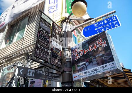 Visiting the city of Seoul, Korea Stock Photo