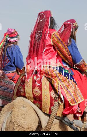Turkish folklore - authentic clothes Stock Photo