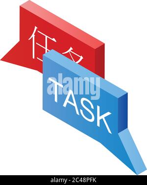 Task chat translator icon, isometric style Stock Vector