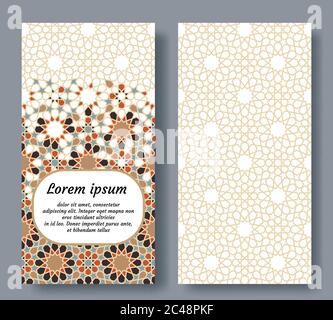 Arabic double card design for invitation, celebration, save the date, wedding performed in arabic geometric mosaic Stock Vector