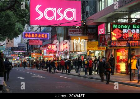 HONG KONG - JANUARY 4: Evening scene on Haiphong Road in Kowloon side of Hong Kong, China on January 4, 2012. Bordering Kowloon Park, Haiphong Roads c Stock Photo