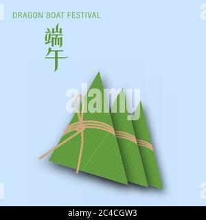 Happy Chinese Dragon Boat Festival written in chinese. Dumplings or Zongzi riding the boat vector illustration Stock Vector