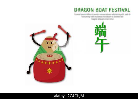 Happy Chinese Dragon Boat Festival written in chinese. Dumplings or Zongzi riding the boat vector illustration. Vintage chinese rice dumplings cartoon Stock Vector