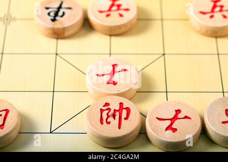 Chinese chess is a traditional Chinese chess games, close-up Stock Photo