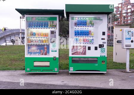 TAIPEI, TAIWAN - CIRCA December, 2019: Vending machines of